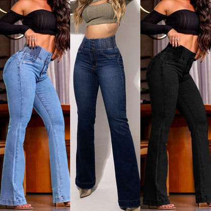 Elastic Waist High Waist Stretch Tight Micro-Laxi Hip Denim Pants